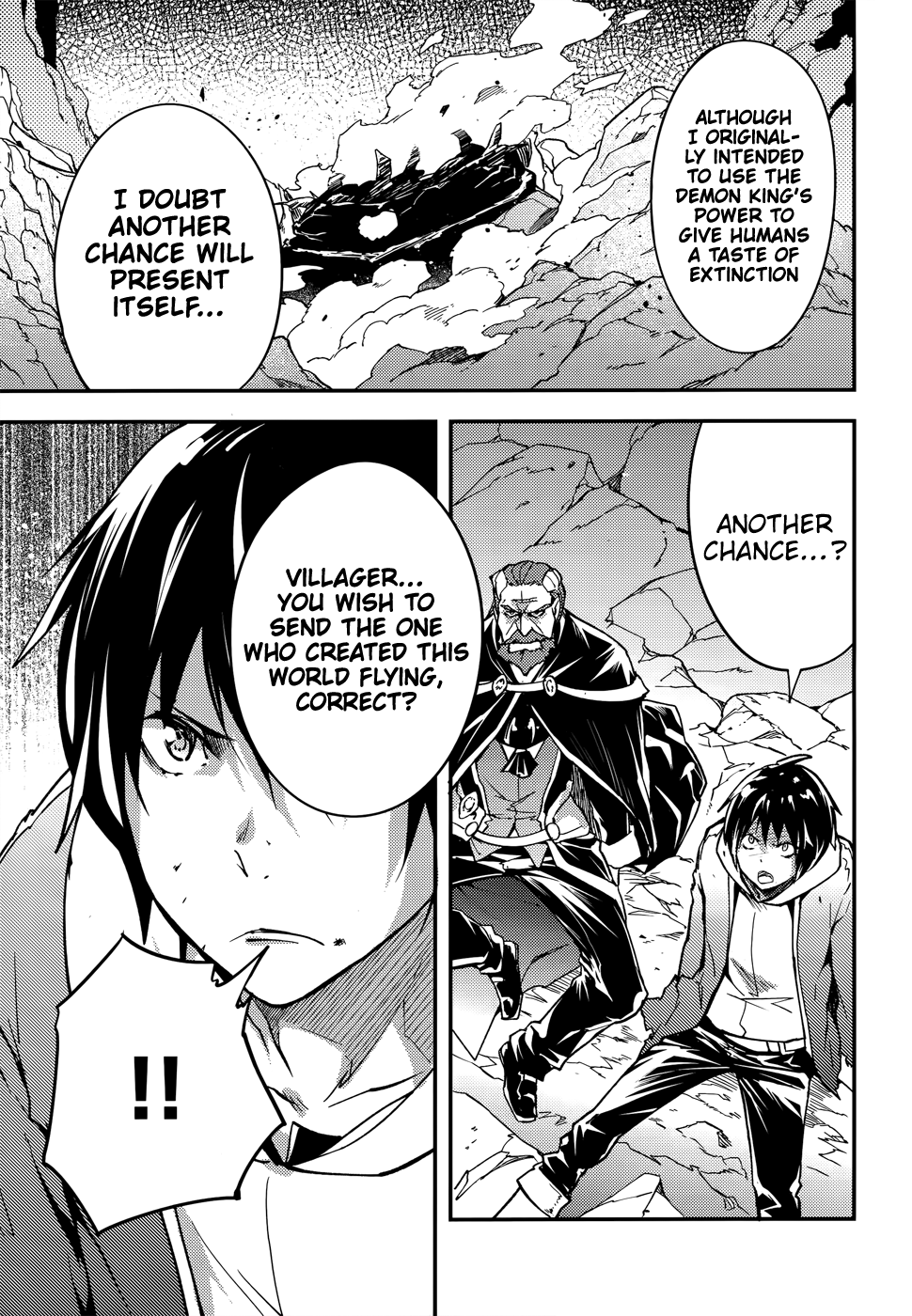 LV999 no Murabito Chapter 15 13